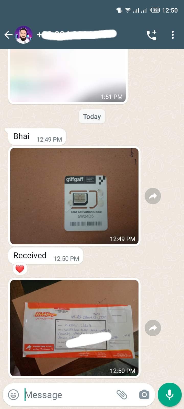 UK Sim Card Availible